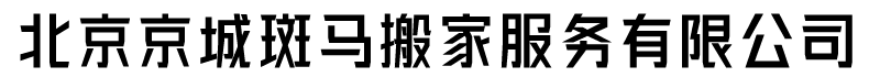 專(zhuān)業(yè)導(dǎo)熱解決方案提供商